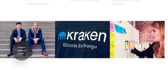 kraken_bitcoin_wallet